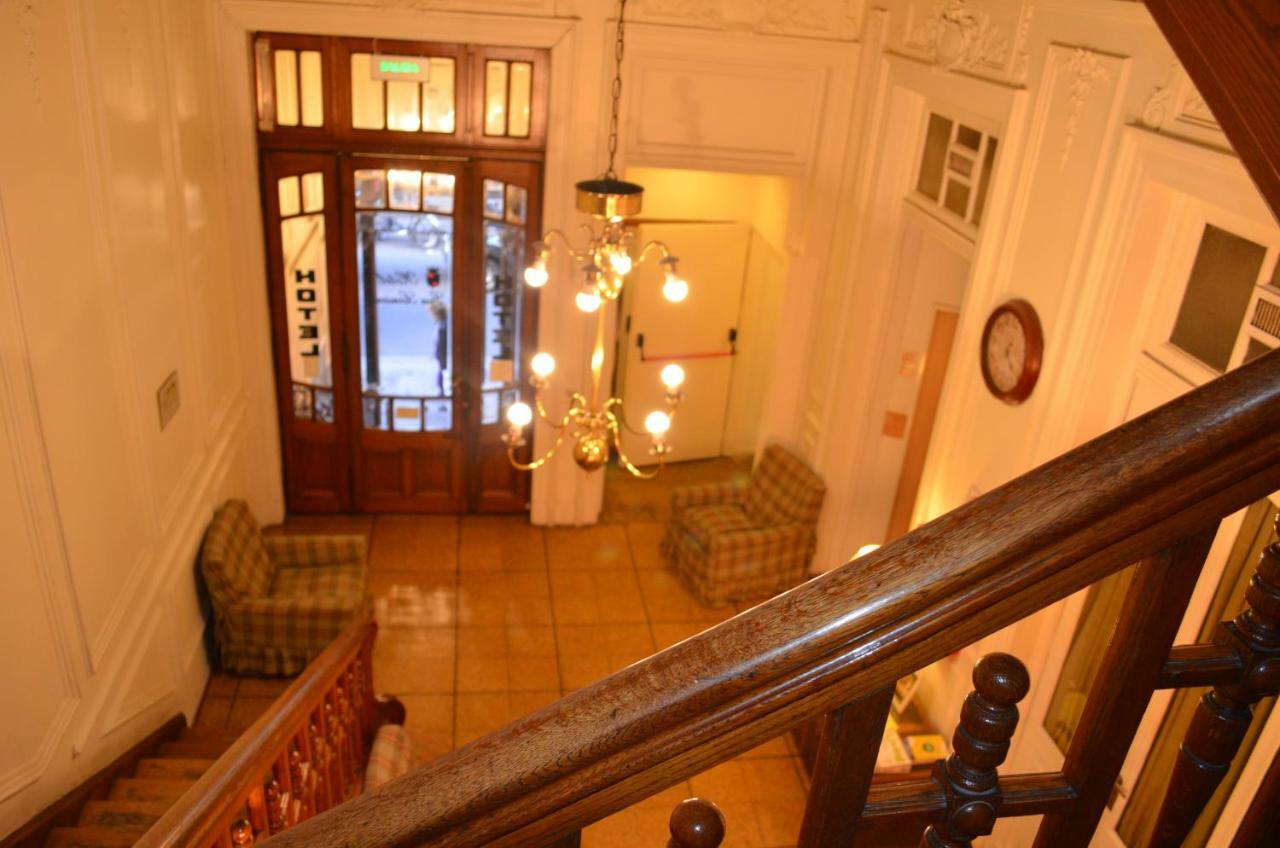 Hotel Gran Sarmiento Buenos Aires Zewnętrze zdjęcie